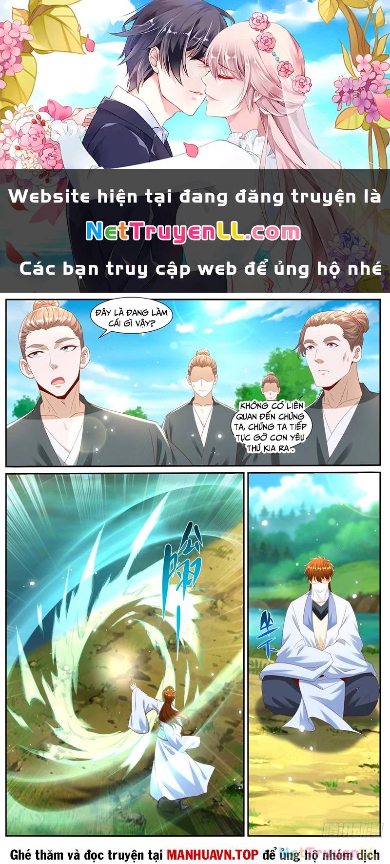 Trọng Sinh Đô Thị Tu Tiên Chap 1006 - Next Chap 1007