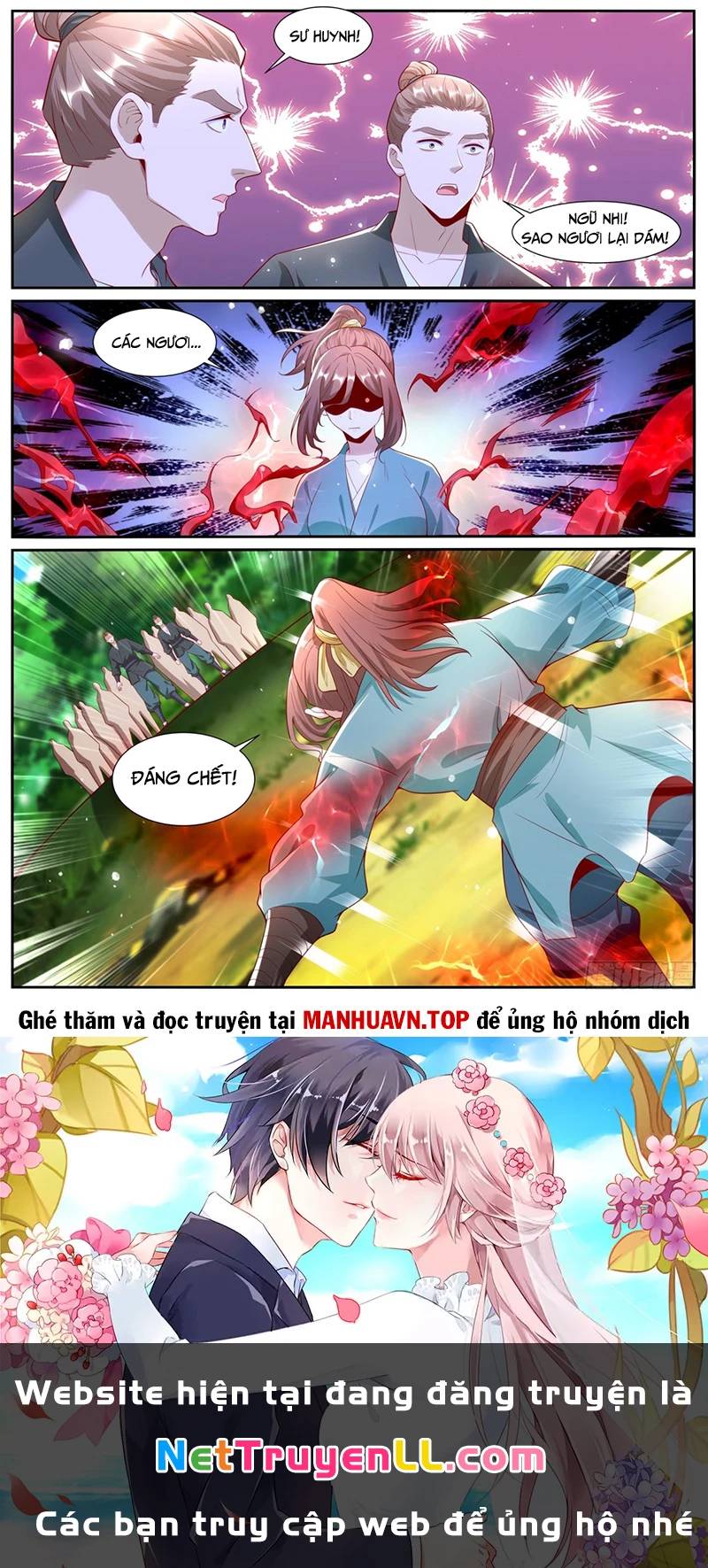 Trọng Sinh Đô Thị Tu Tiên Chap 1006 - Next Chap 1007