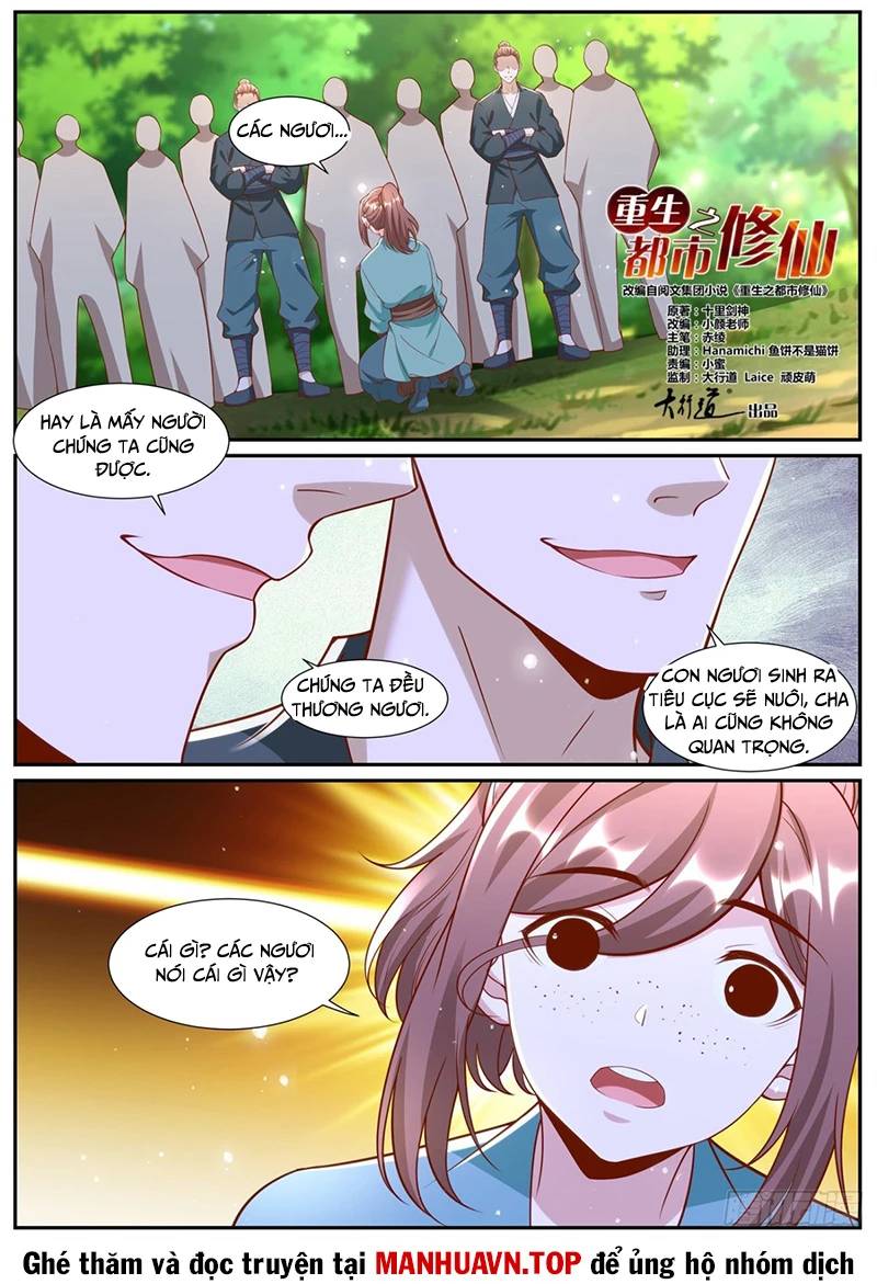 Trọng Sinh Đô Thị Tu Tiên Chap 1006 - Next Chap 1007