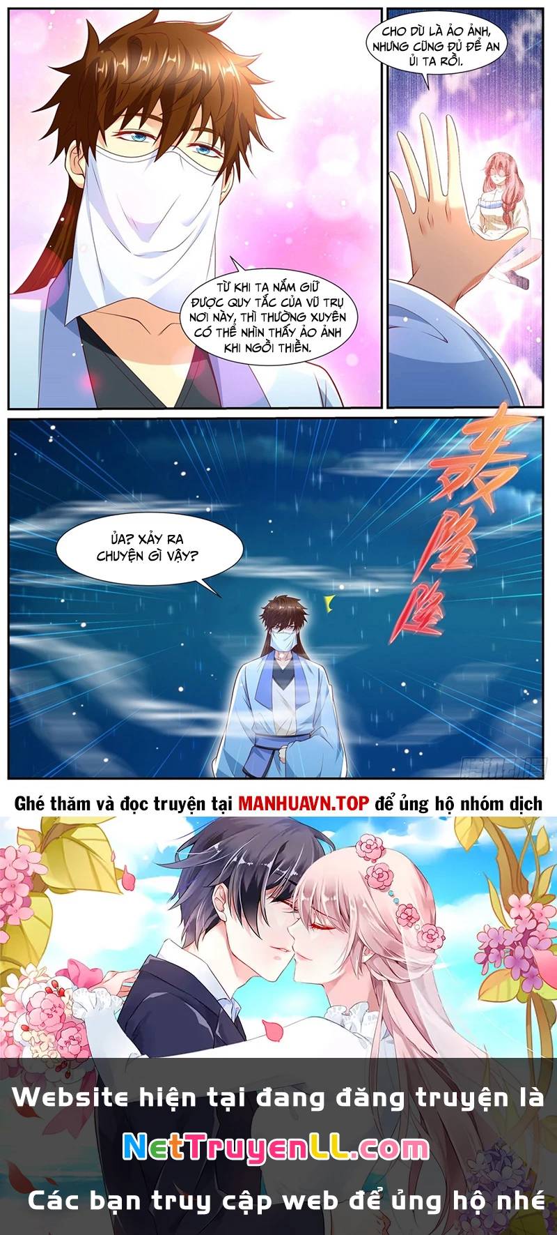 Trọng Sinh Đô Thị Tu Tiên Chap 1007 - Next Chap 1008