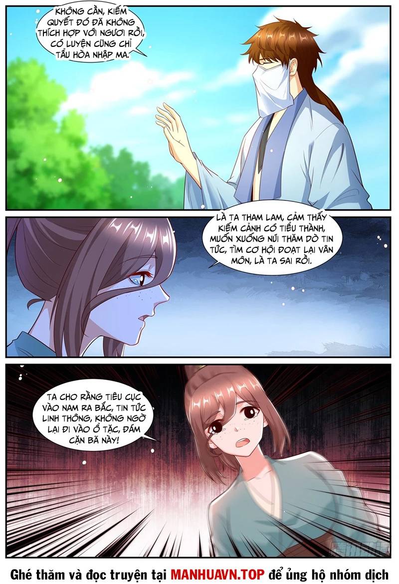 Trọng Sinh Đô Thị Tu Tiên Chap 1007 - Next Chap 1008