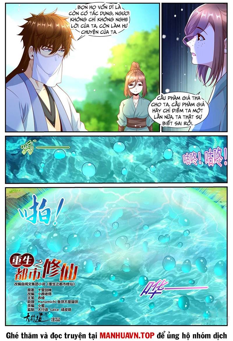 Trọng Sinh Đô Thị Tu Tiên Chap 1007 - Next Chap 1008