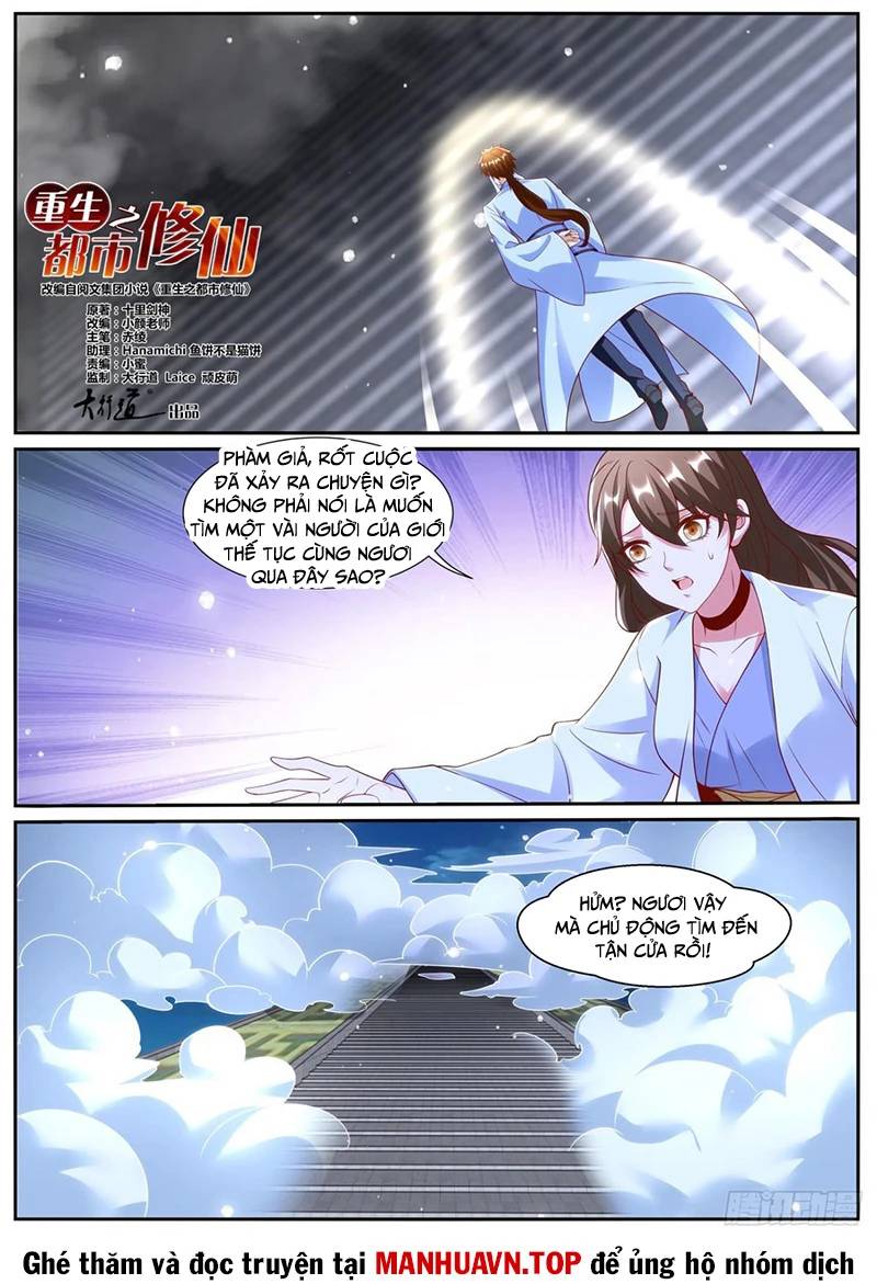Trọng Sinh Đô Thị Tu Tiên Chap 1008 - Next Chap 1009