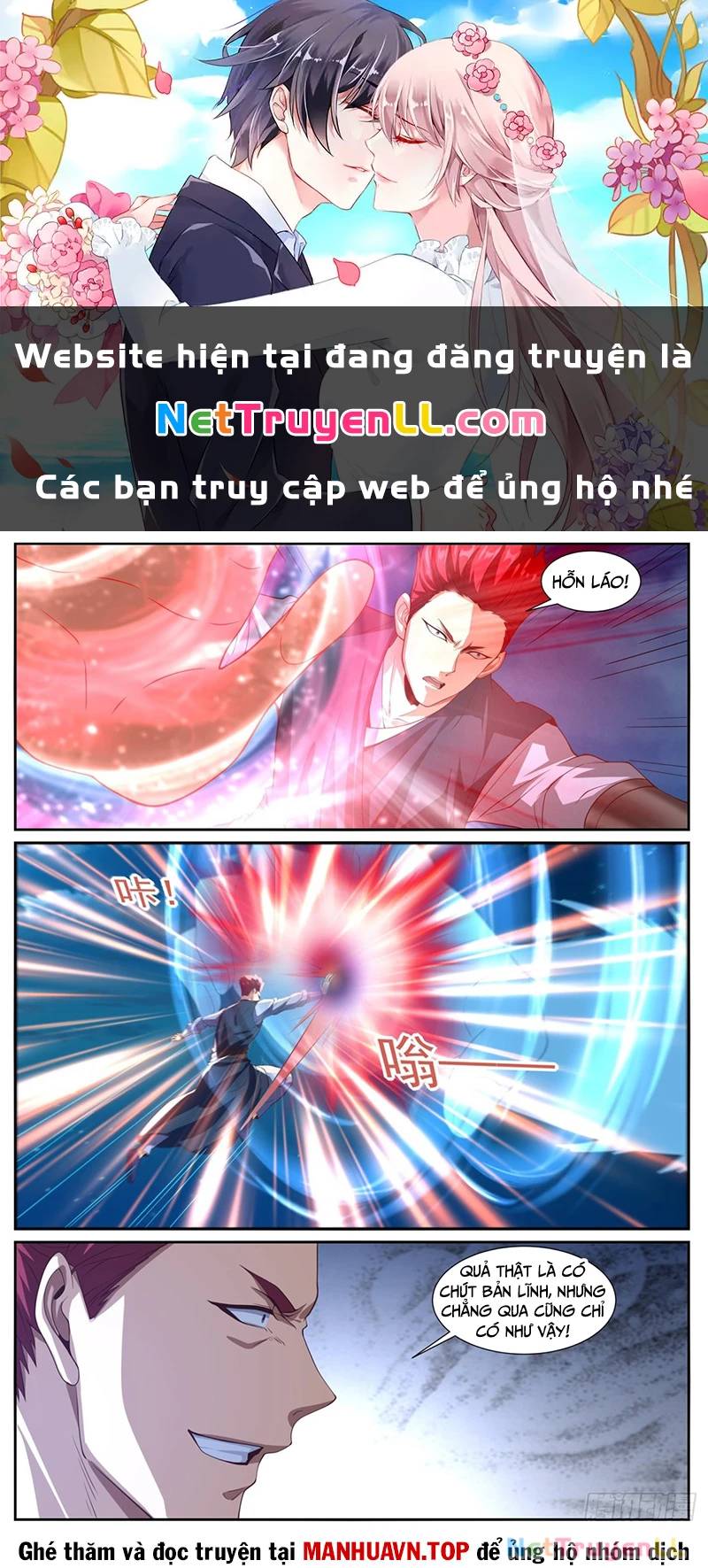 Trọng Sinh Đô Thị Tu Tiên Chap 1009 - Next Chap 1010