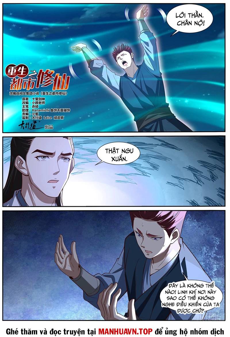 Trọng Sinh Đô Thị Tu Tiên Chap 1009 - Next Chap 1010