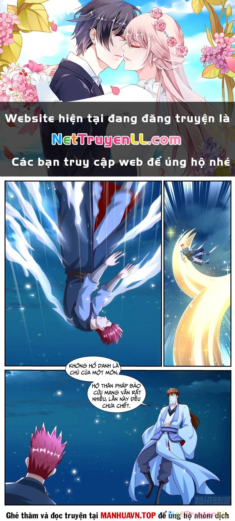 Trọng Sinh Đô Thị Tu Tiên Chap 1010 - Next Chap 1011