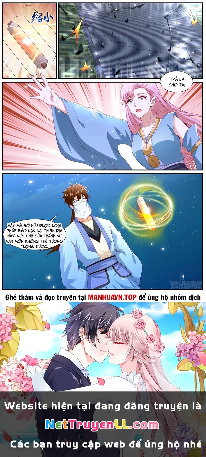 Trọng Sinh Đô Thị Tu Tiên Chap 1010 - Next Chap 1011