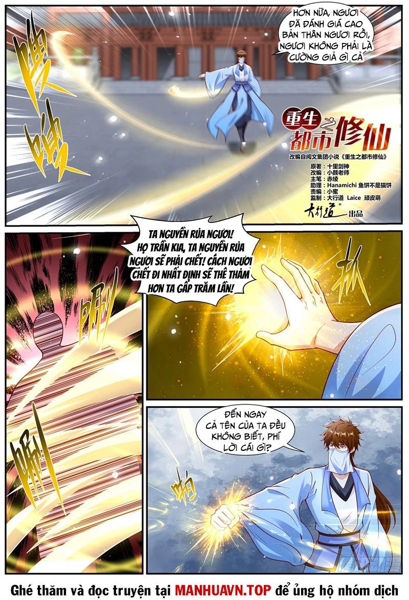 Trọng Sinh Đô Thị Tu Tiên Chap 1010 - Next Chap 1011