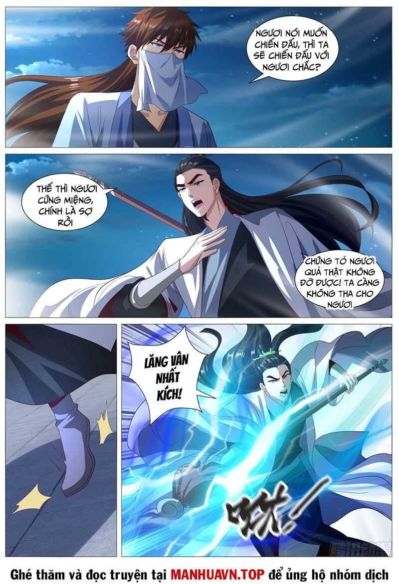 Trọng Sinh Đô Thị Tu Tiên Chap 1011 - Next Chap 1012