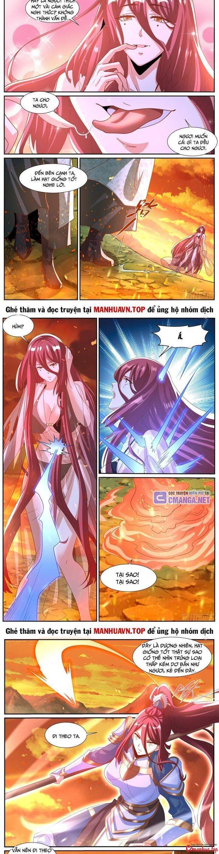 Trọng Sinh Đô Thị Tu Tiên Chap 1018 - Next Chap 1019