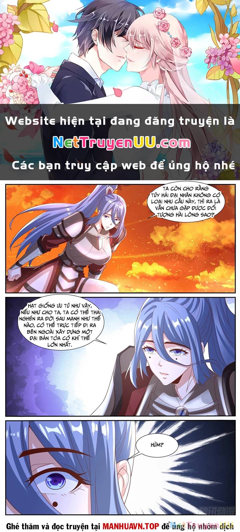Trọng Sinh Đô Thị Tu Tiên Chap 1020 - Next Chap 1021