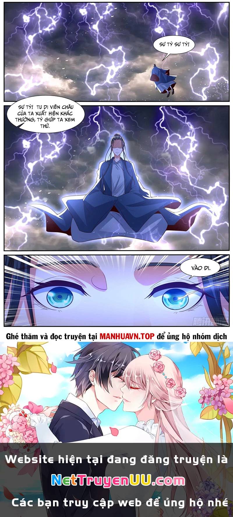 Trọng Sinh Đô Thị Tu Tiên Chap 1020 - Next Chap 1021