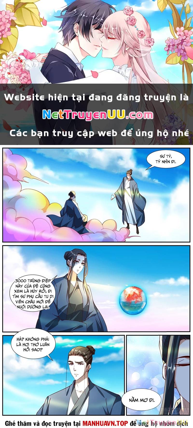 Trọng Sinh Đô Thị Tu Tiên Chap 1021 - Next Chap 1022