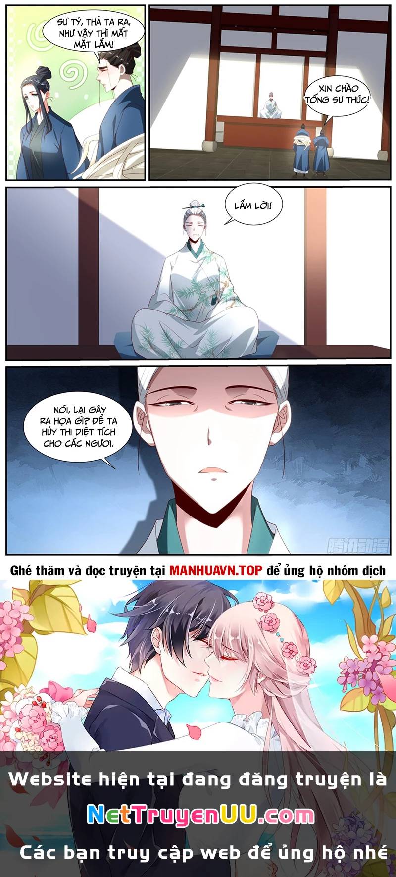 Trọng Sinh Đô Thị Tu Tiên Chap 1021 - Next Chap 1022