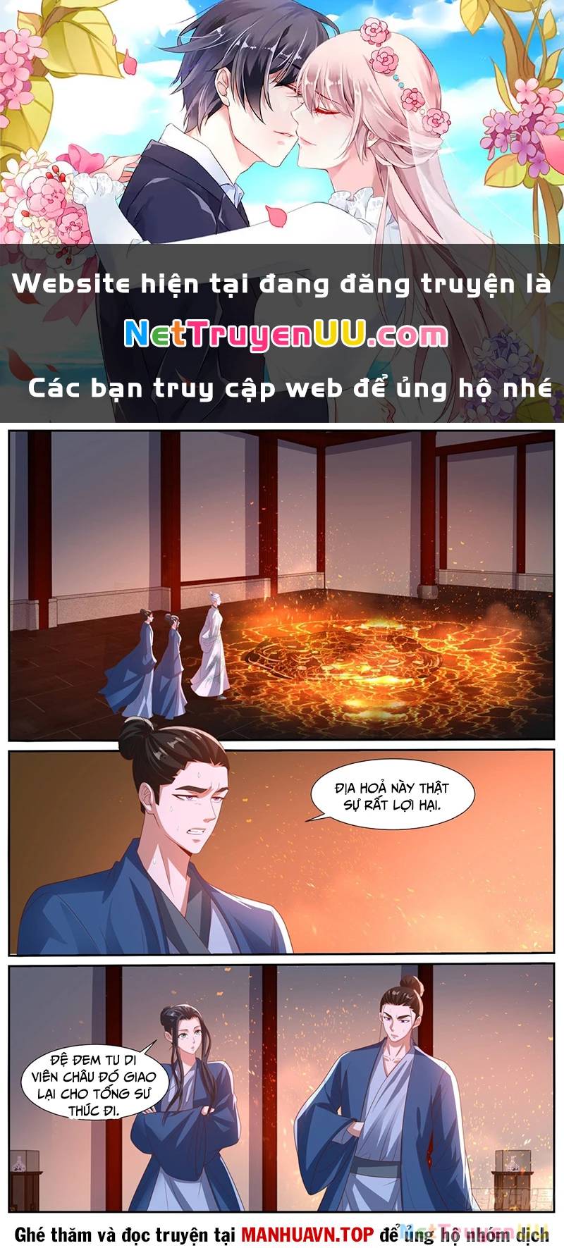 Trọng Sinh Đô Thị Tu Tiên Chap 1022 - Next Chap 1023