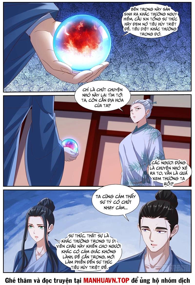 Trọng Sinh Đô Thị Tu Tiên Chap 1022 - Next Chap 1023