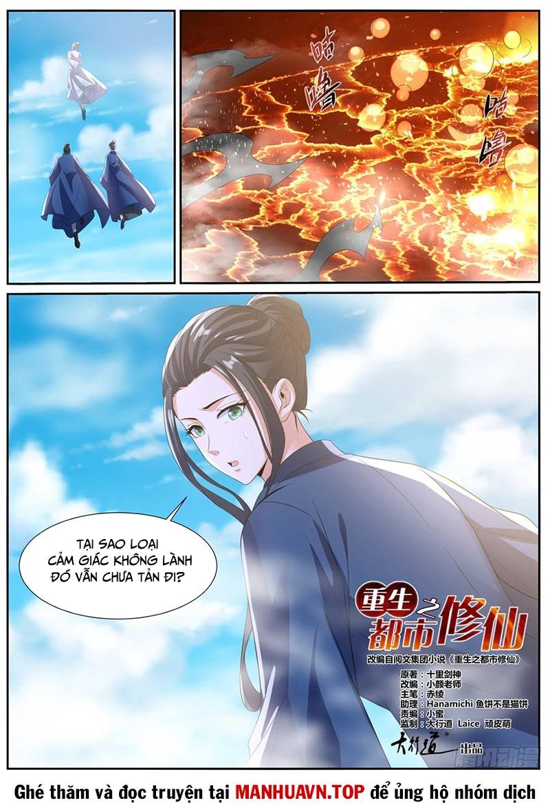 Trọng Sinh Đô Thị Tu Tiên Chap 1022 - Next Chap 1023