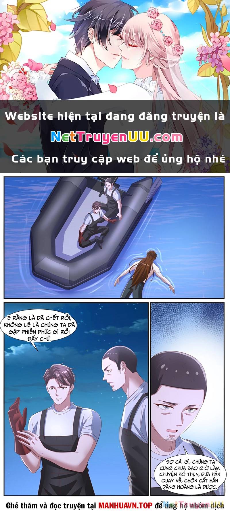 Trọng Sinh Đô Thị Tu Tiên Chap 1023 - Next Chap 1024