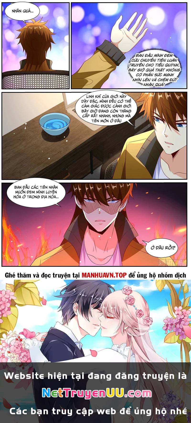 Trọng Sinh Đô Thị Tu Tiên Chap 1024 - Next Chap 1025