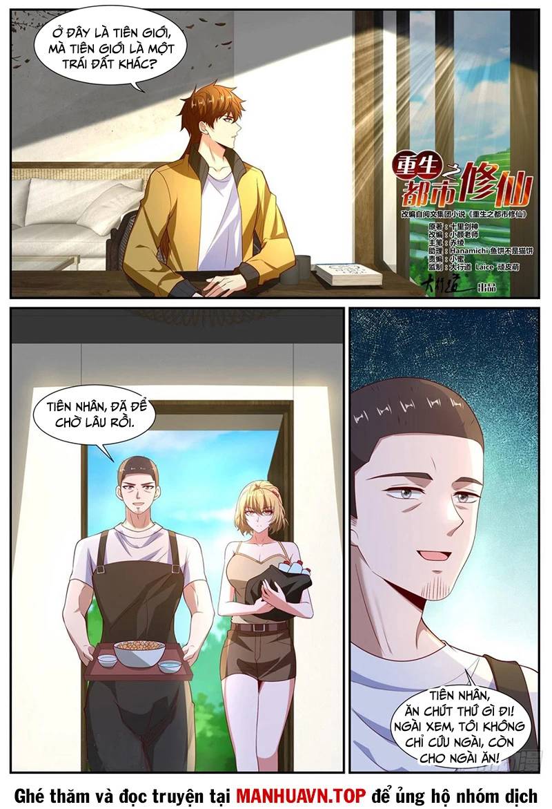 Trọng Sinh Đô Thị Tu Tiên Chap 1024 - Next Chap 1025