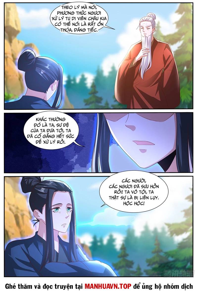 Trọng Sinh Đô Thị Tu Tiên Chap 1025 - Next Chap 1026