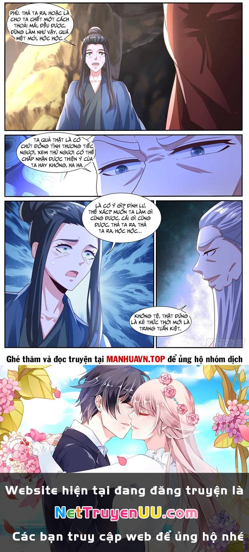 Trọng Sinh Đô Thị Tu Tiên Chap 1025 - Next Chap 1026
