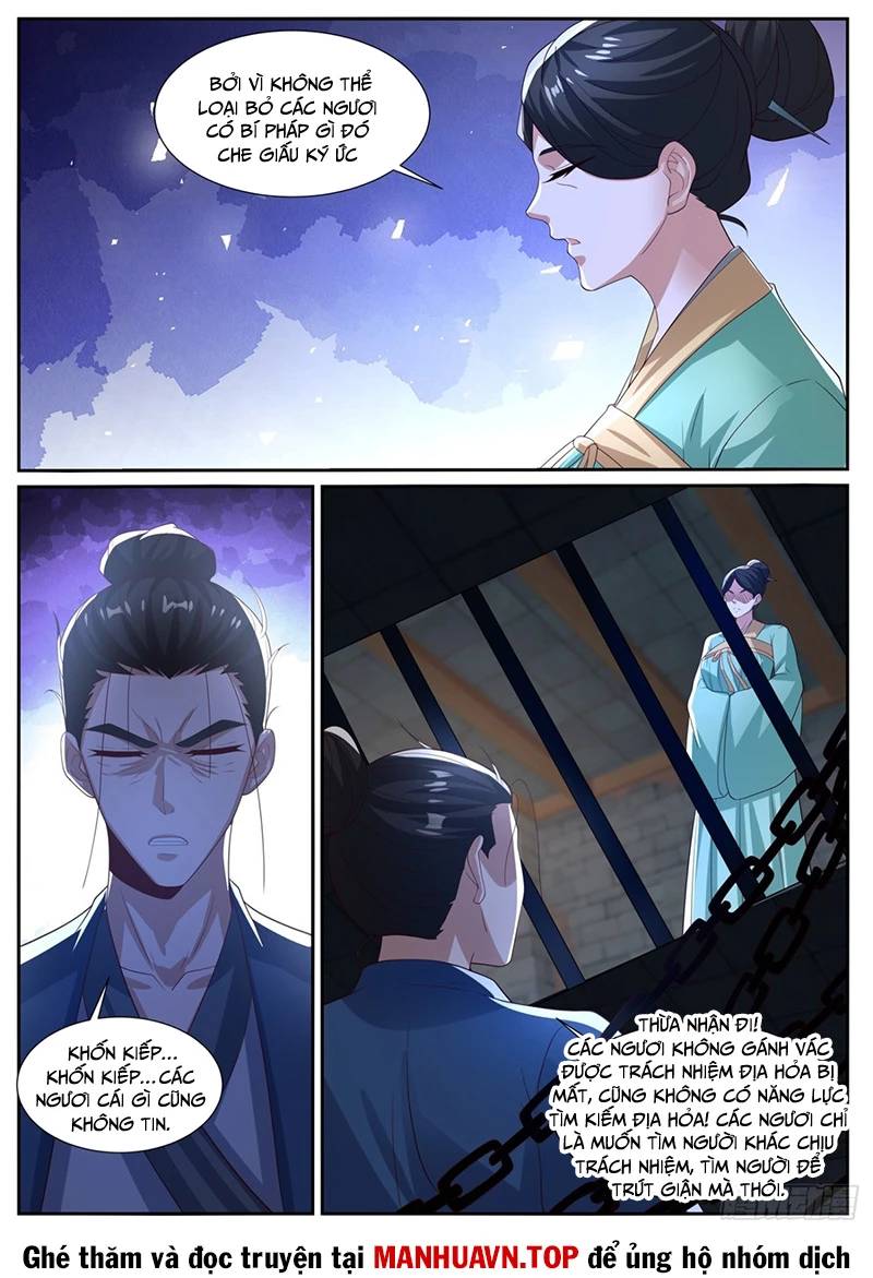 Trọng Sinh Đô Thị Tu Tiên Chap 1025 - Next Chap 1026