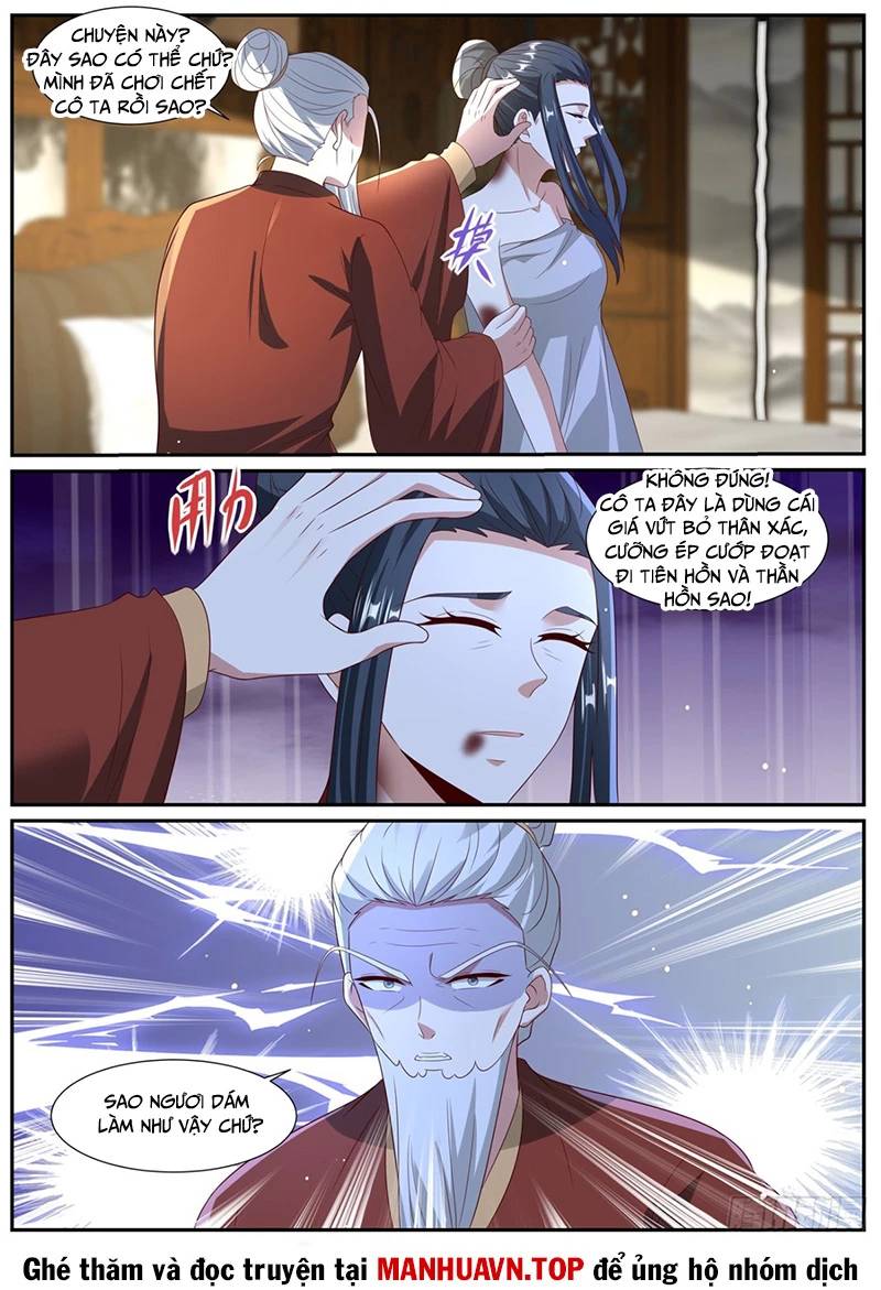 Trọng Sinh Đô Thị Tu Tiên Chap 1026 - Next Chap 1027