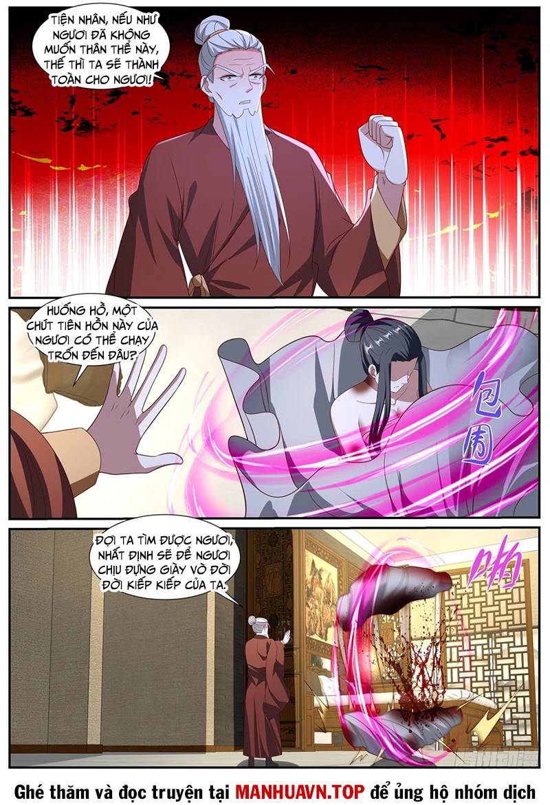 Trọng Sinh Đô Thị Tu Tiên Chap 1026 - Next Chap 1027