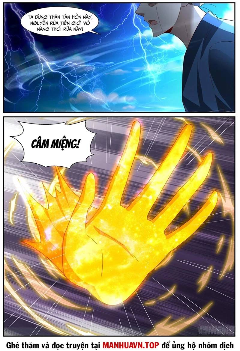 Trọng Sinh Đô Thị Tu Tiên Chap 1026 - Next Chap 1027