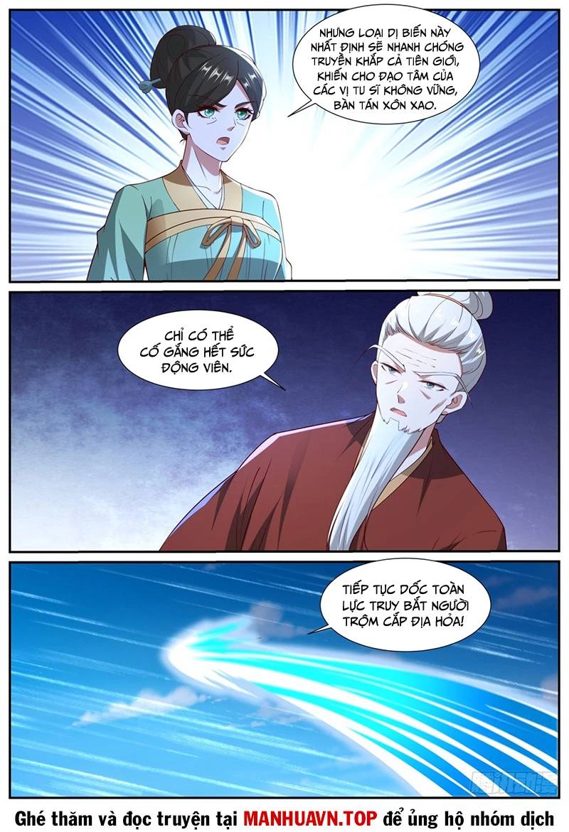 Trọng Sinh Đô Thị Tu Tiên Chap 1026 - Next Chap 1027
