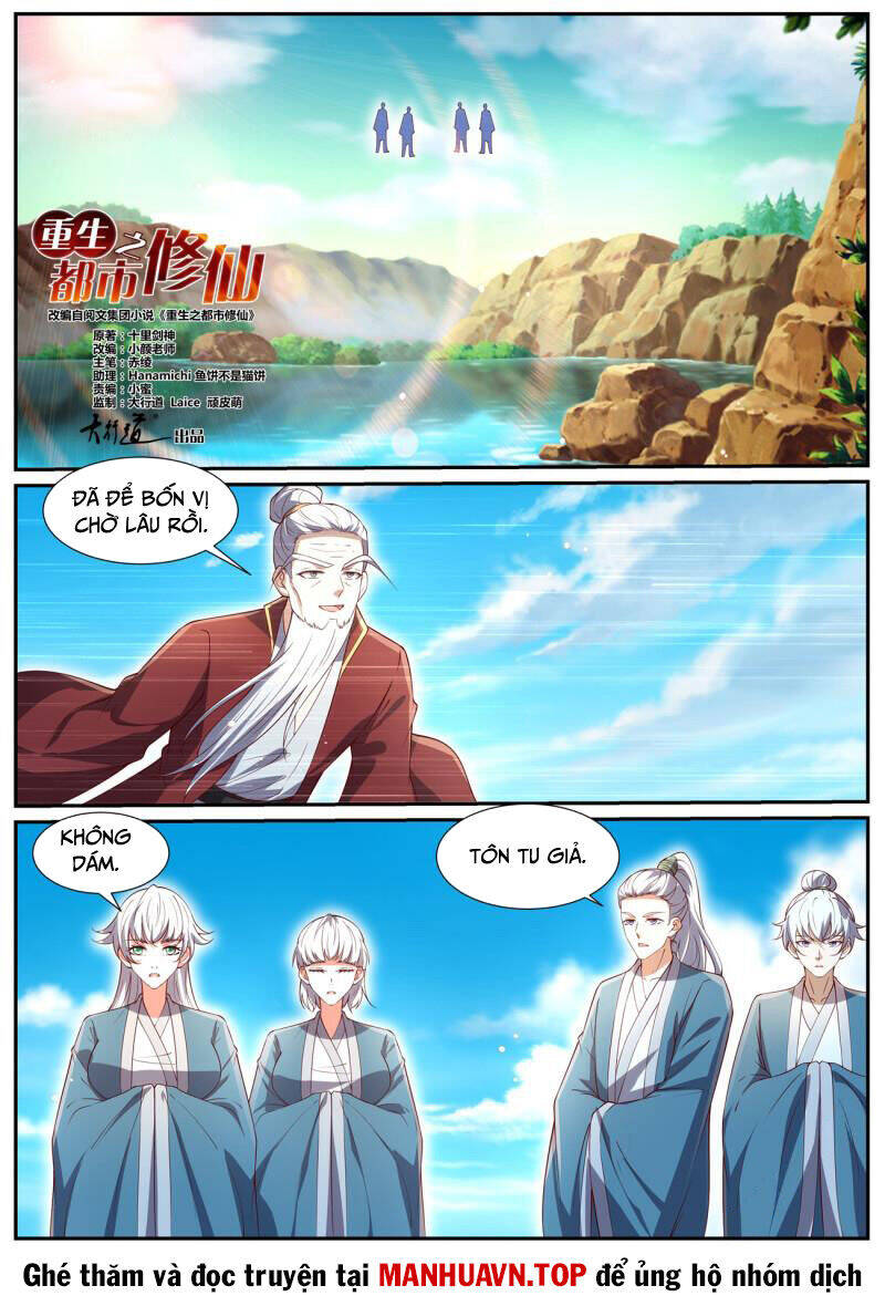 Trọng Sinh Đô Thị Tu Tiên Chap 1034 - Next Chap 1035