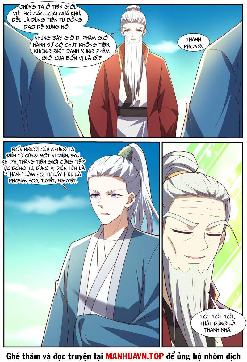 Trọng Sinh Đô Thị Tu Tiên Chap 1034 - Next Chap 1035
