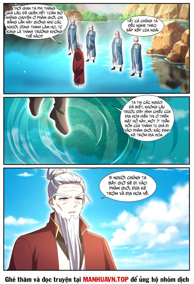 Trọng Sinh Đô Thị Tu Tiên Chap 1034 - Next Chap 1035
