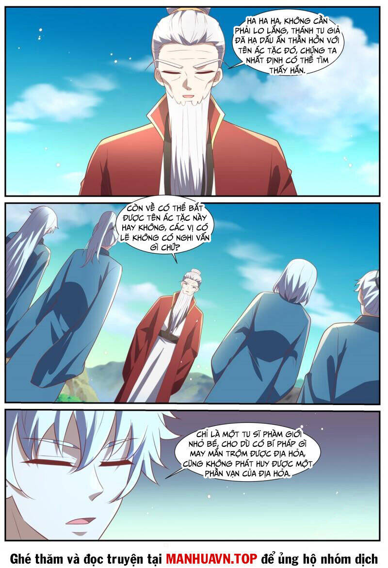 Trọng Sinh Đô Thị Tu Tiên Chap 1034 - Next Chap 1035
