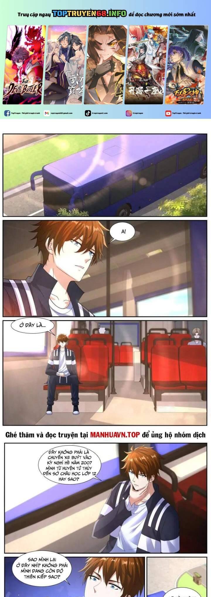 Trọng Sinh Đô Thị Tu Tiên Chap 1043 - Next Chap 1044