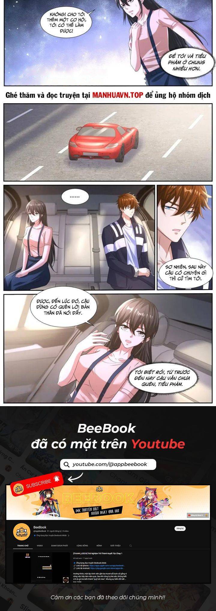 Trọng Sinh Đô Thị Tu Tiên Chap 1043 - Next Chap 1044