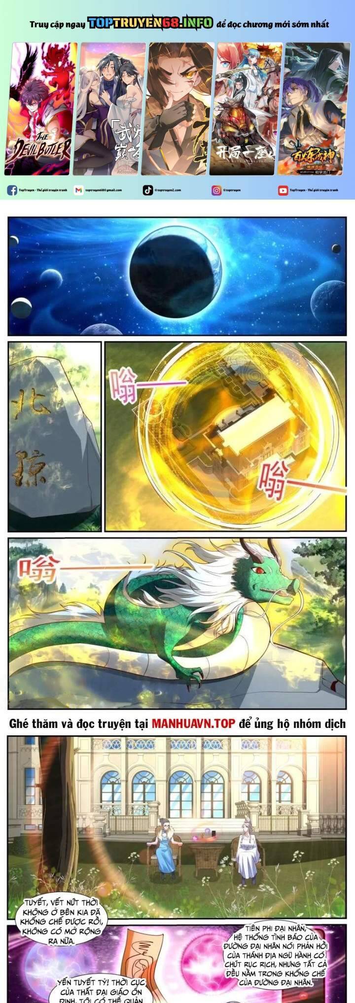 Trọng Sinh Đô Thị Tu Tiên Chap 1044 - Next Chap 1045