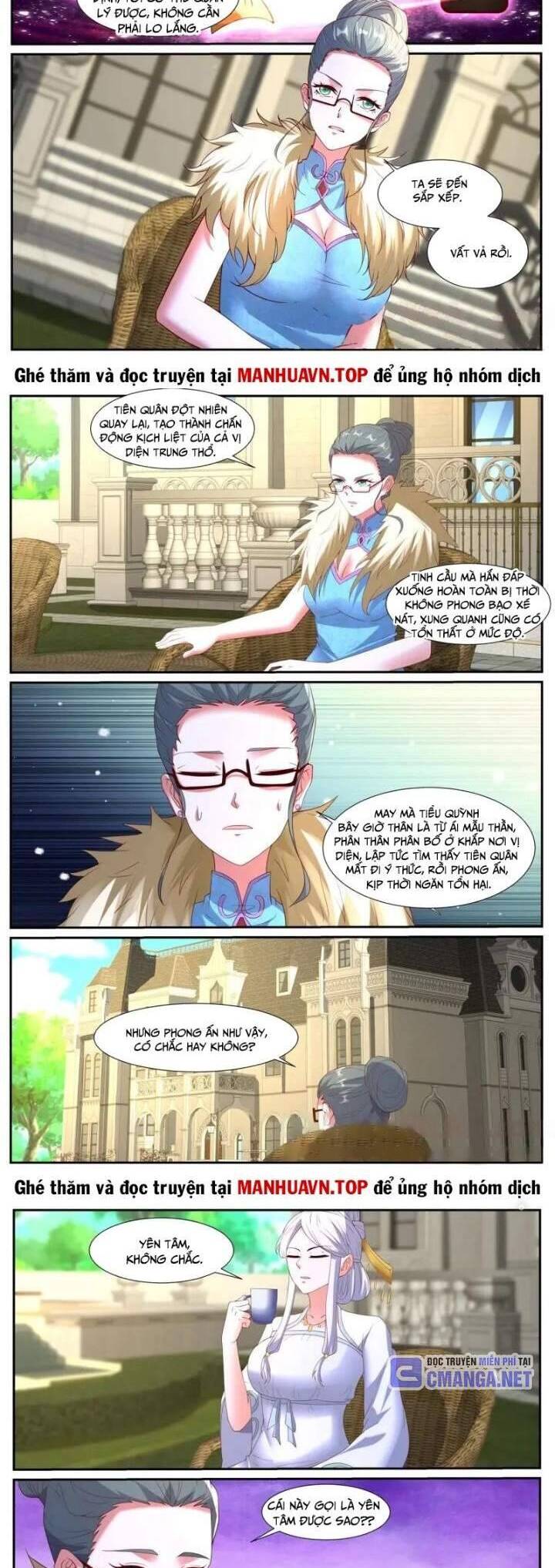 Trọng Sinh Đô Thị Tu Tiên Chap 1044 - Next Chap 1045