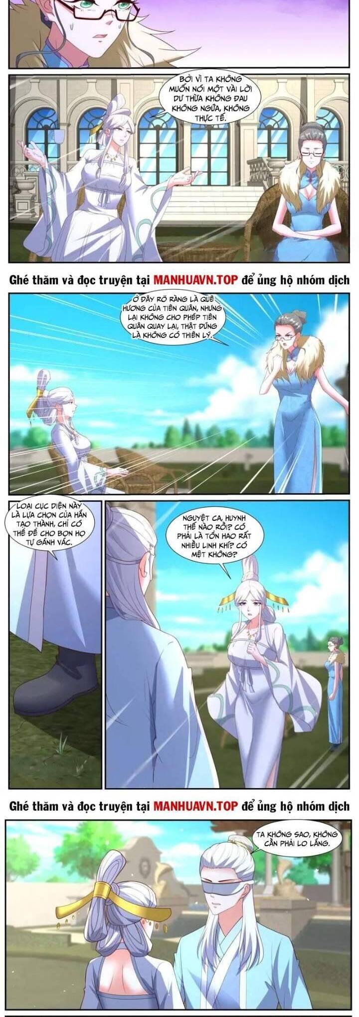 Trọng Sinh Đô Thị Tu Tiên Chap 1044 - Next Chap 1045