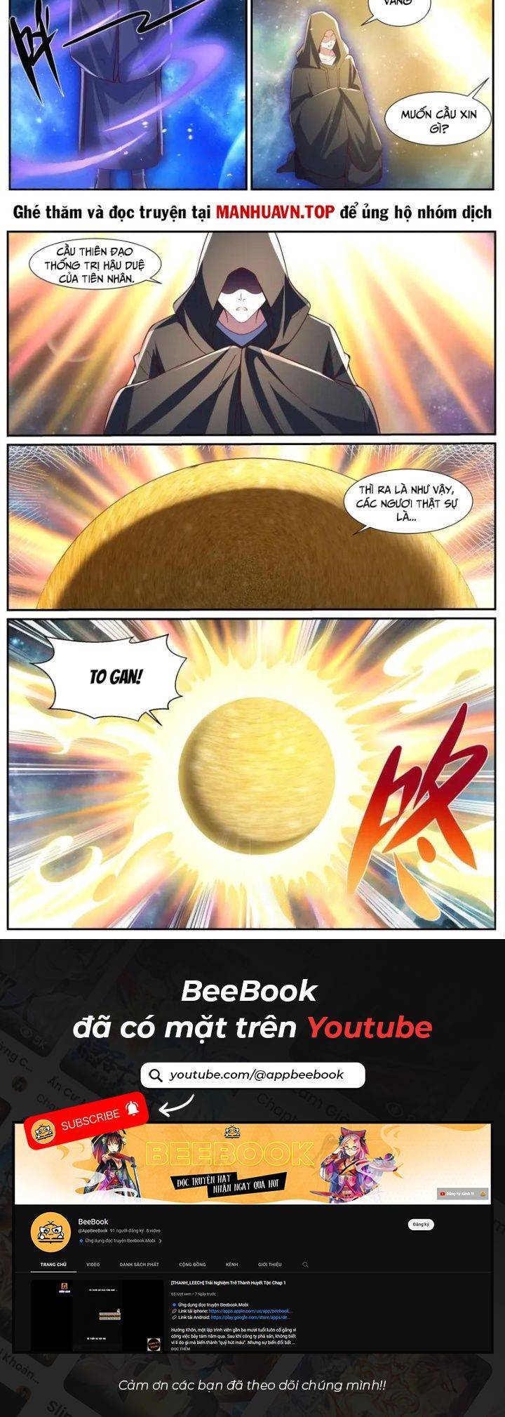 Trọng Sinh Đô Thị Tu Tiên Chap 1044 - Next Chap 1045