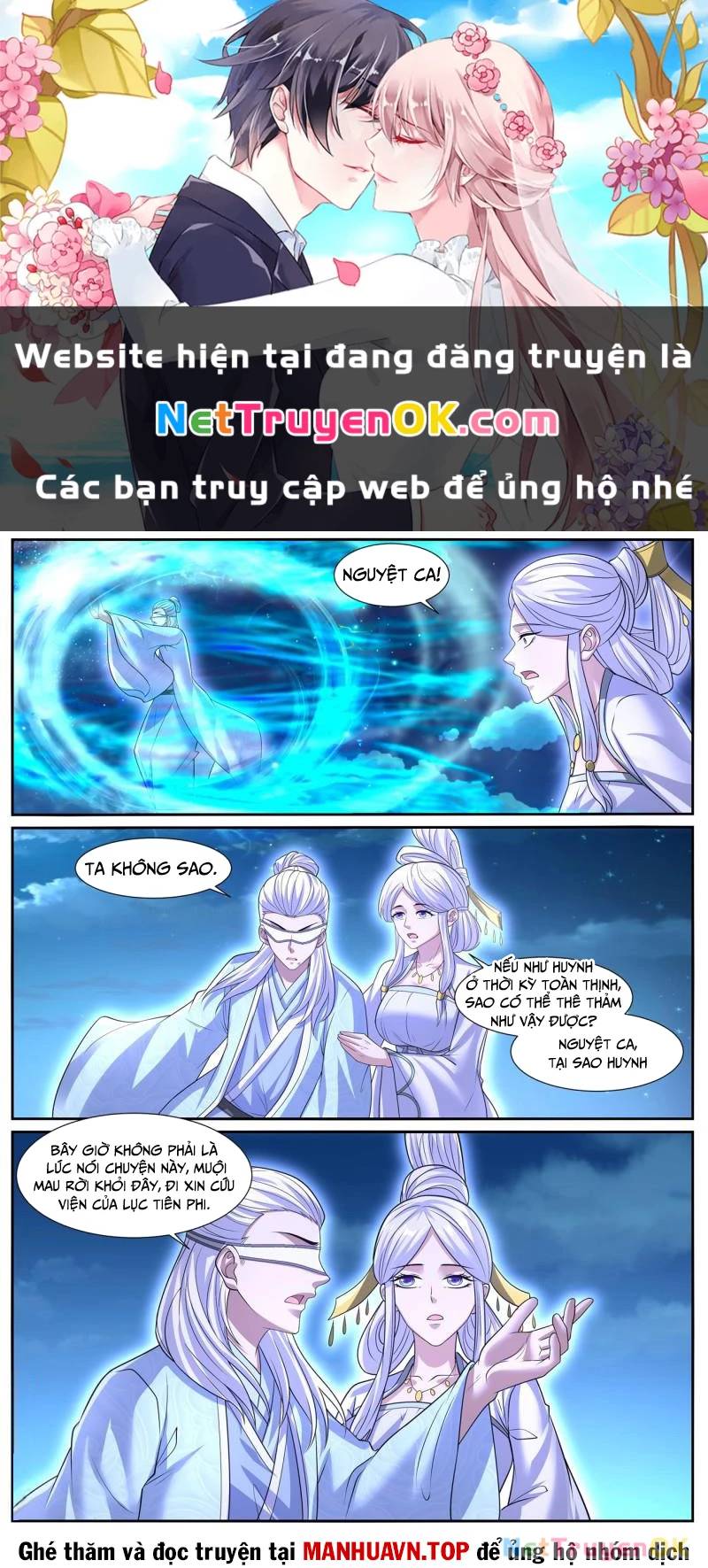 Trọng Sinh Đô Thị Tu Tiên Chap 1049 - Next Chap 1050
