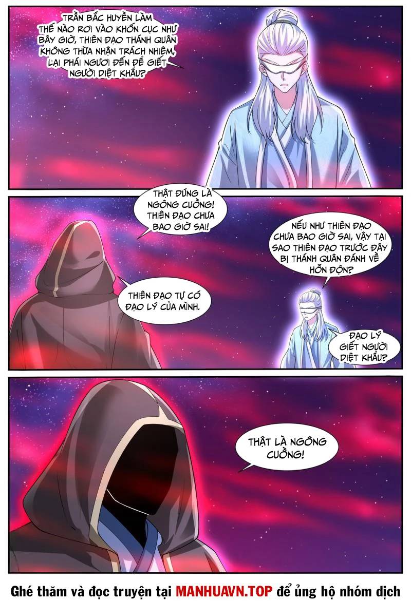 Trọng Sinh Đô Thị Tu Tiên Chap 1049 - Next Chap 1050