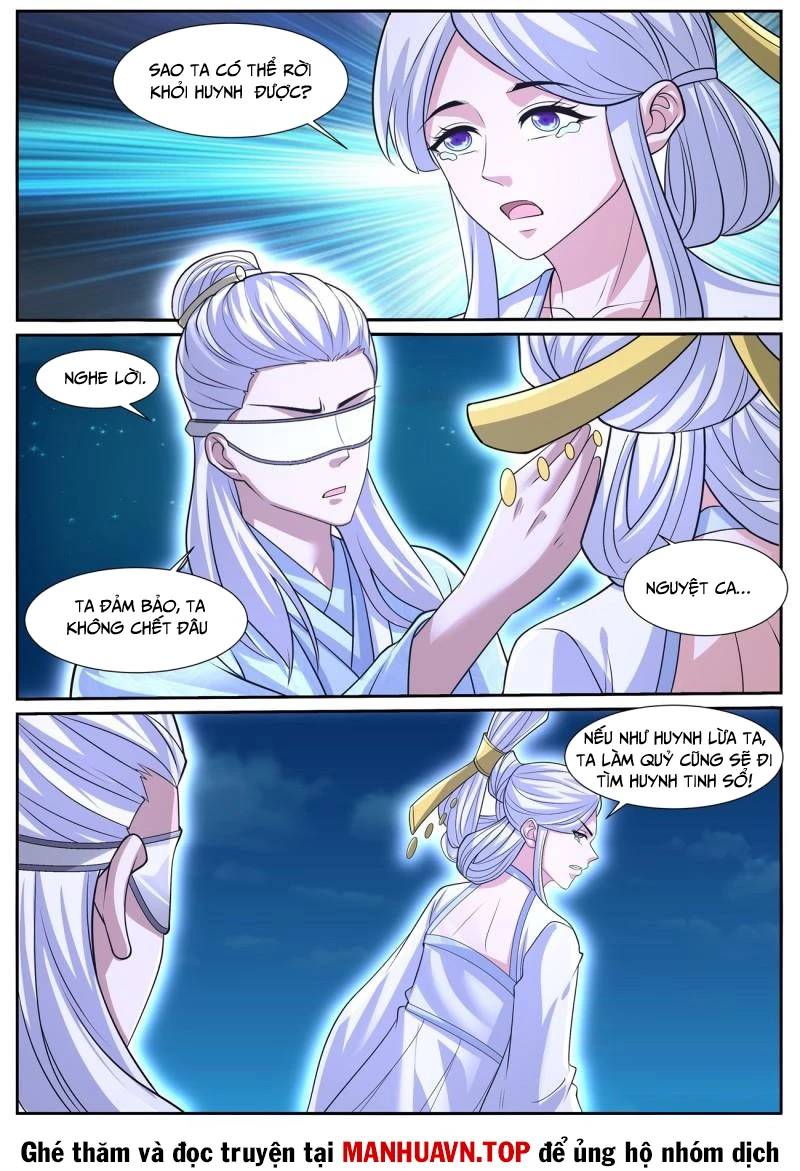 Trọng Sinh Đô Thị Tu Tiên Chap 1049 - Next Chap 1050