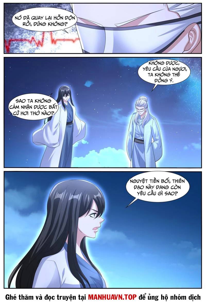 Trọng Sinh Đô Thị Tu Tiên Chap 1049 - Next Chap 1050