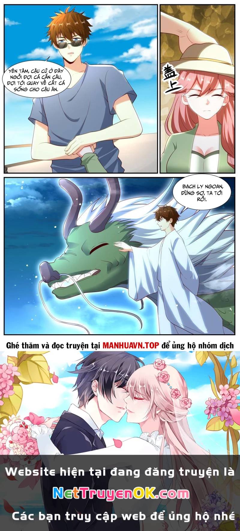 Trọng Sinh Đô Thị Tu Tiên Chap 1050 - Next Chap 1051