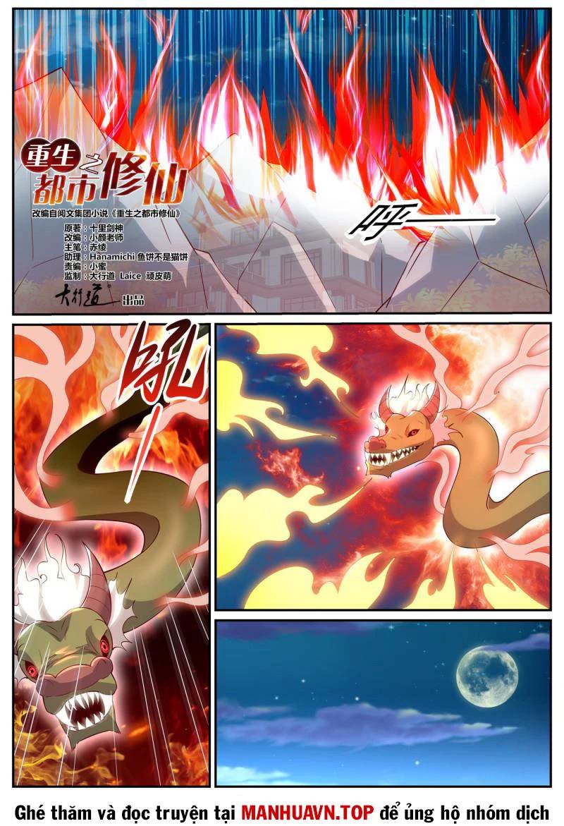 Trọng Sinh Đô Thị Tu Tiên Chap 1050 - Next Chap 1051