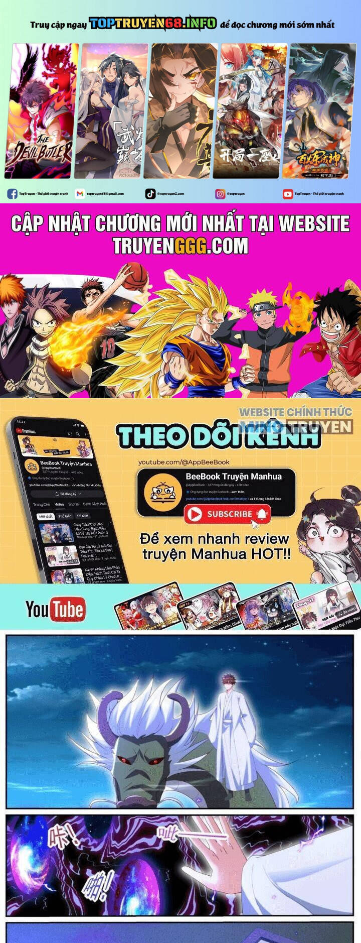 Trọng Sinh Đô Thị Tu Tiên Chap 1051 - Next Chap 1052