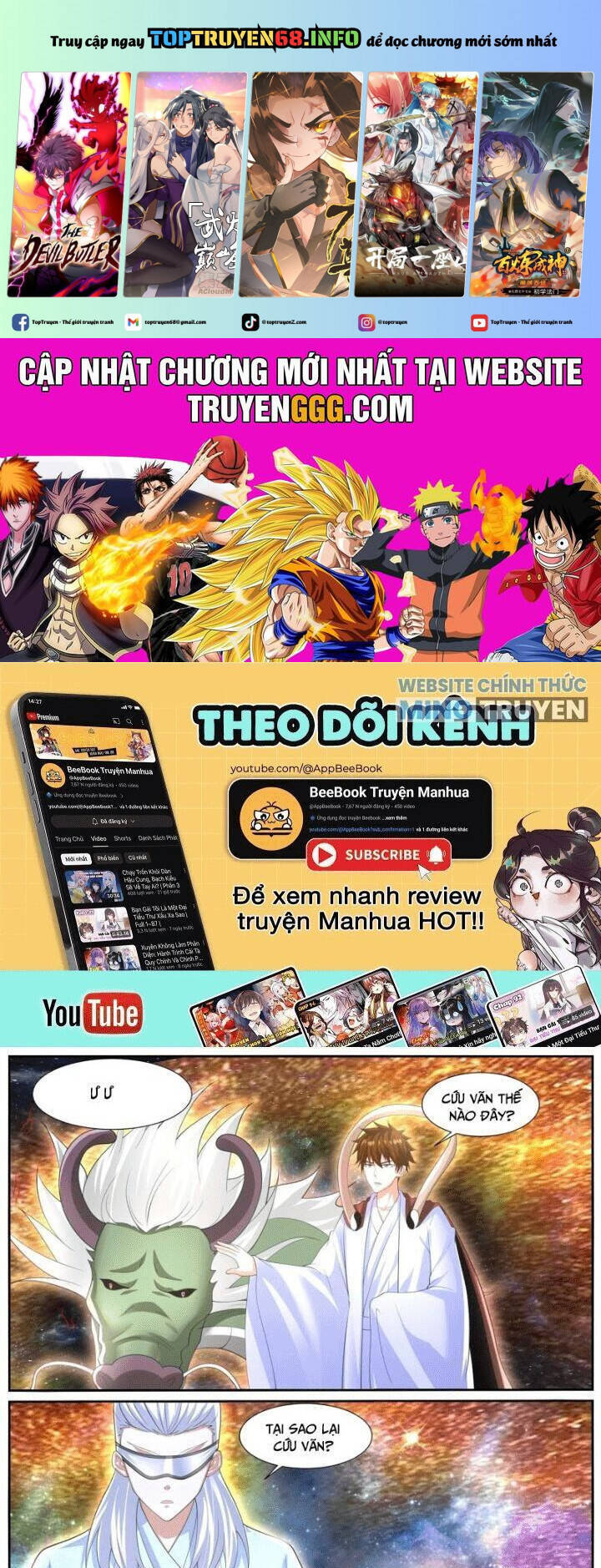 Trọng Sinh Đô Thị Tu Tiên Chap 1052 - Next Chap 1053