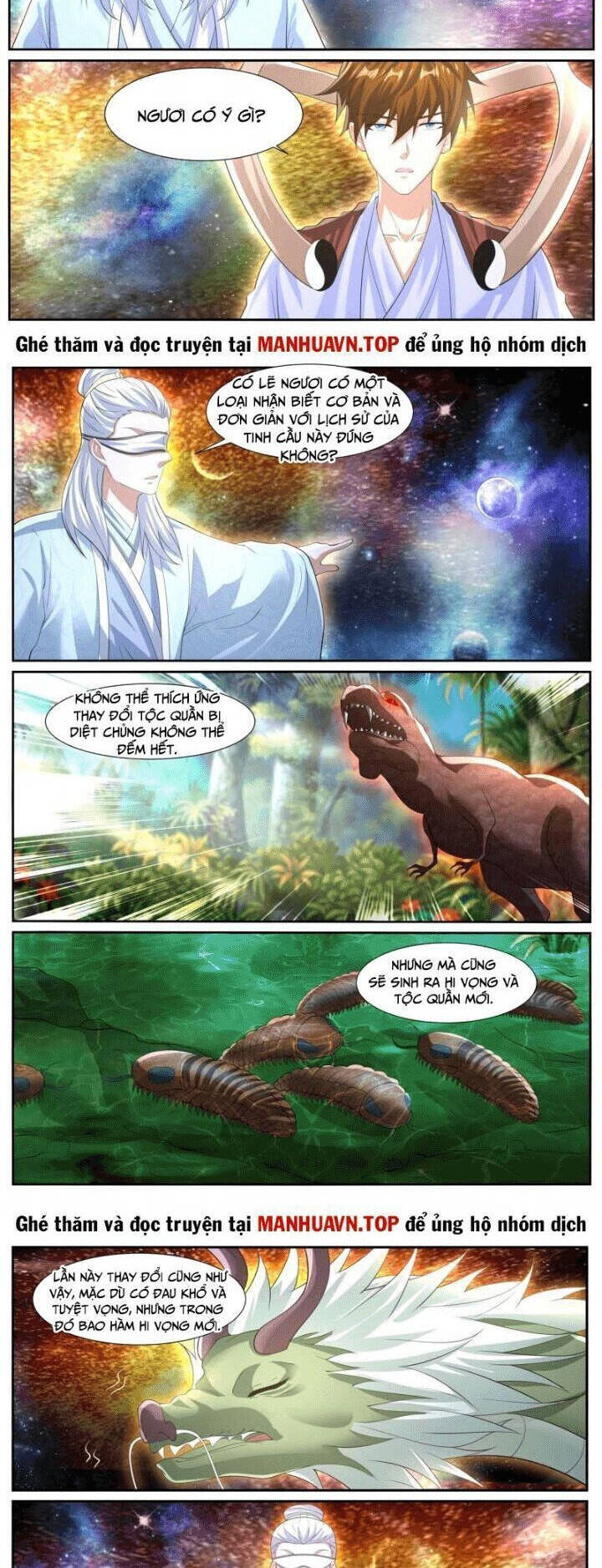 Trọng Sinh Đô Thị Tu Tiên Chap 1052 - Next Chap 1053